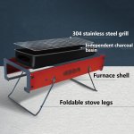 WANGF BBQ Grill Outdoor 304 Stainless Steel Grill Enamel Charcoal Basin 2-5 People Barbecue 43cmx18cmx10cm Red/White Courtyard Outdoor Garden