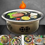 WANGF Carbon Barbecue Grill Household Round Smokeless Charcoal Barbecue Grill Frying and Roasting Burn Resistant Without Deformation 34.52812cm Enamel Charcoal Basin