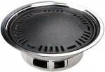 Guoguocy BBQ Barbeque Grills for,Household Charcoal Smoke-Free Barbecue Grill,Maifan Stone Baking Pan,Indoor and Outdoor Korean Barbecue Grill