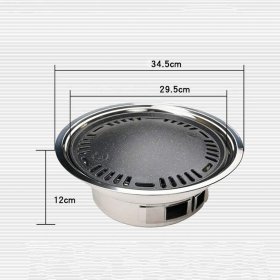 Guoguocy BBQ Barbeque Grills for,Household Charcoal Smoke-Free Barbecue Grill,Maifan Stone Baking Pan,Indoor and Outdoor Korean Barbecue Grill